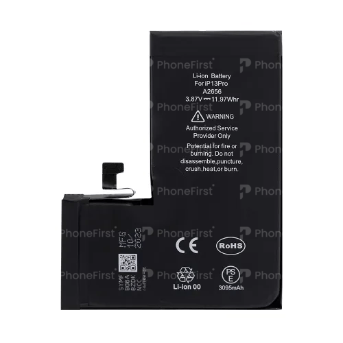 Apple iPhone 7 Battery NCC