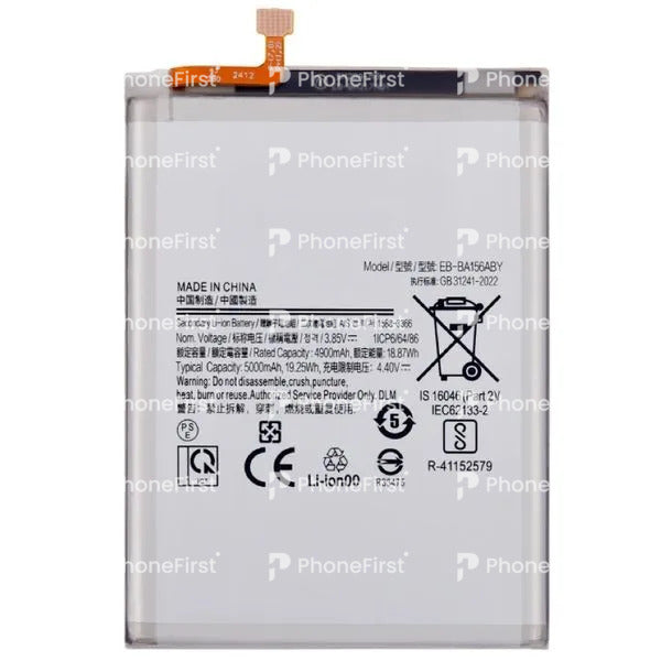 Samsung A15 4G/5G A155/A156 Battery SP