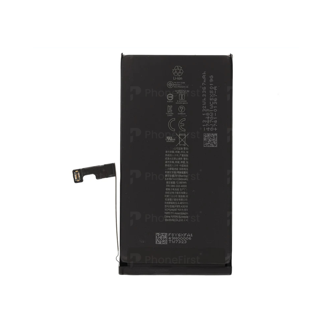 Apple iPhone 15 Battery AM