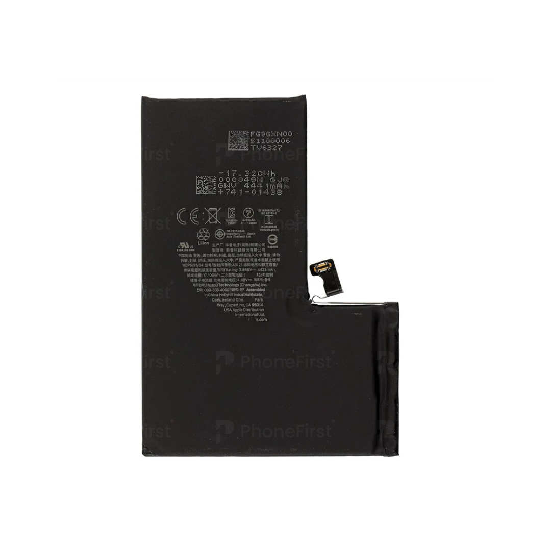 Apple iPhone 15 Pro Max Battery AM