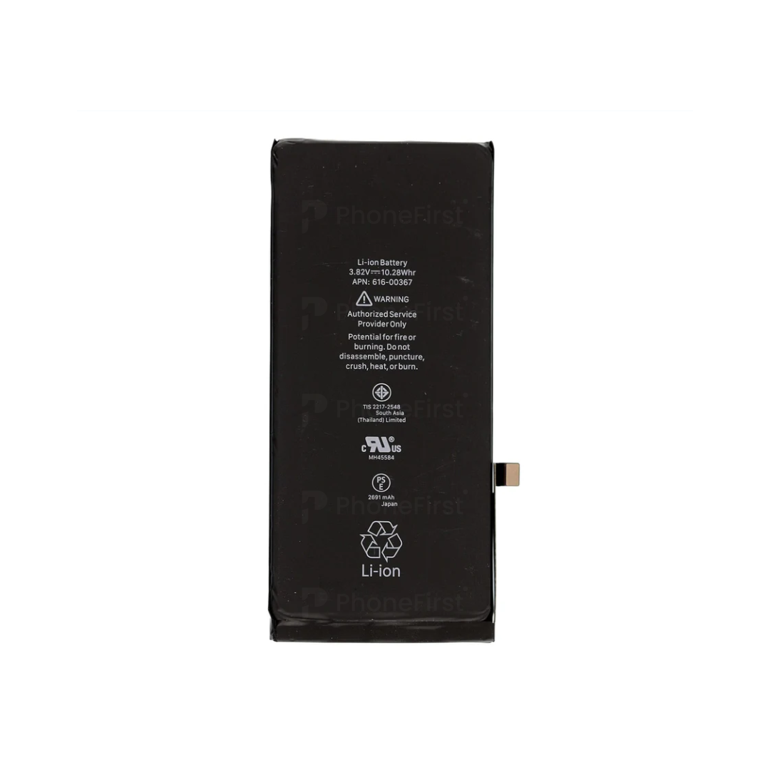 Apple iPhone 8 Plus Battery AM