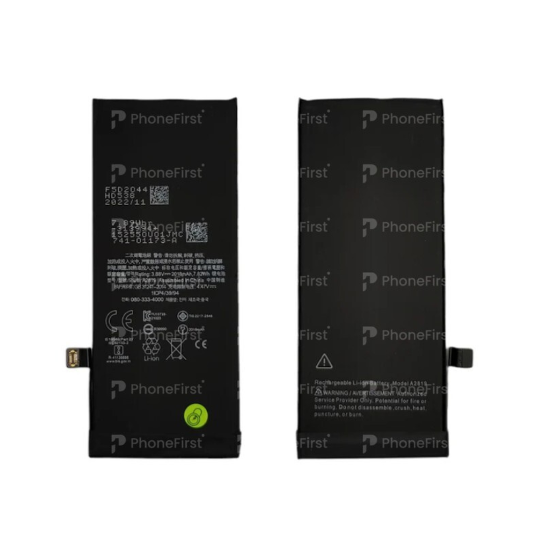 Apple iPhone SE 2022 Battery SP