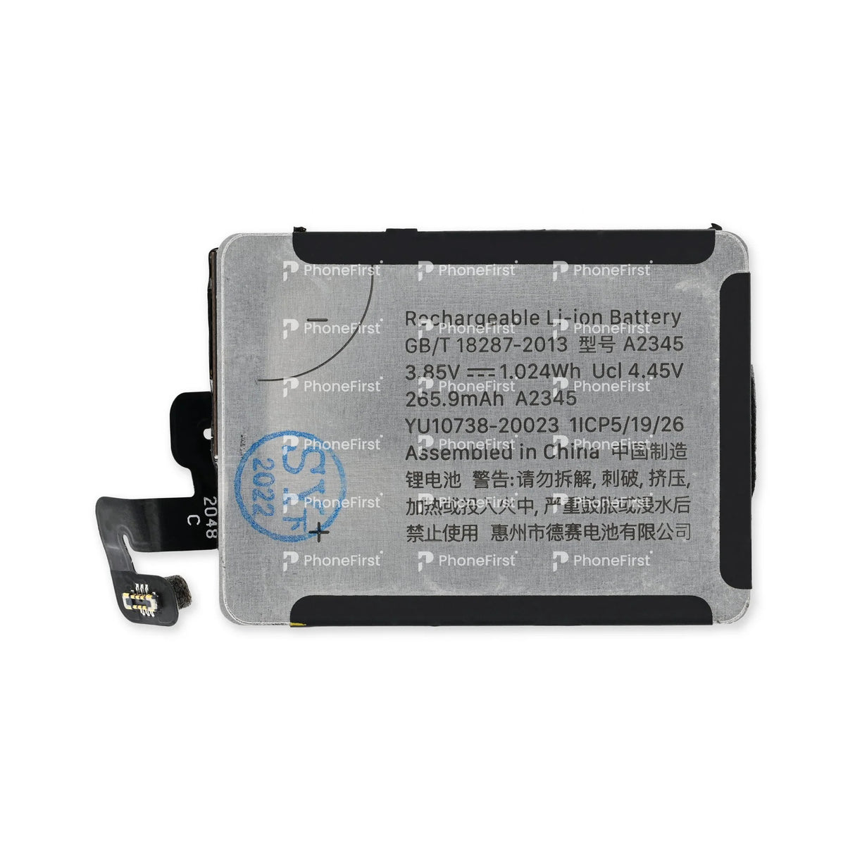 Apple iWatch 6th Gen 40MM Battery SP