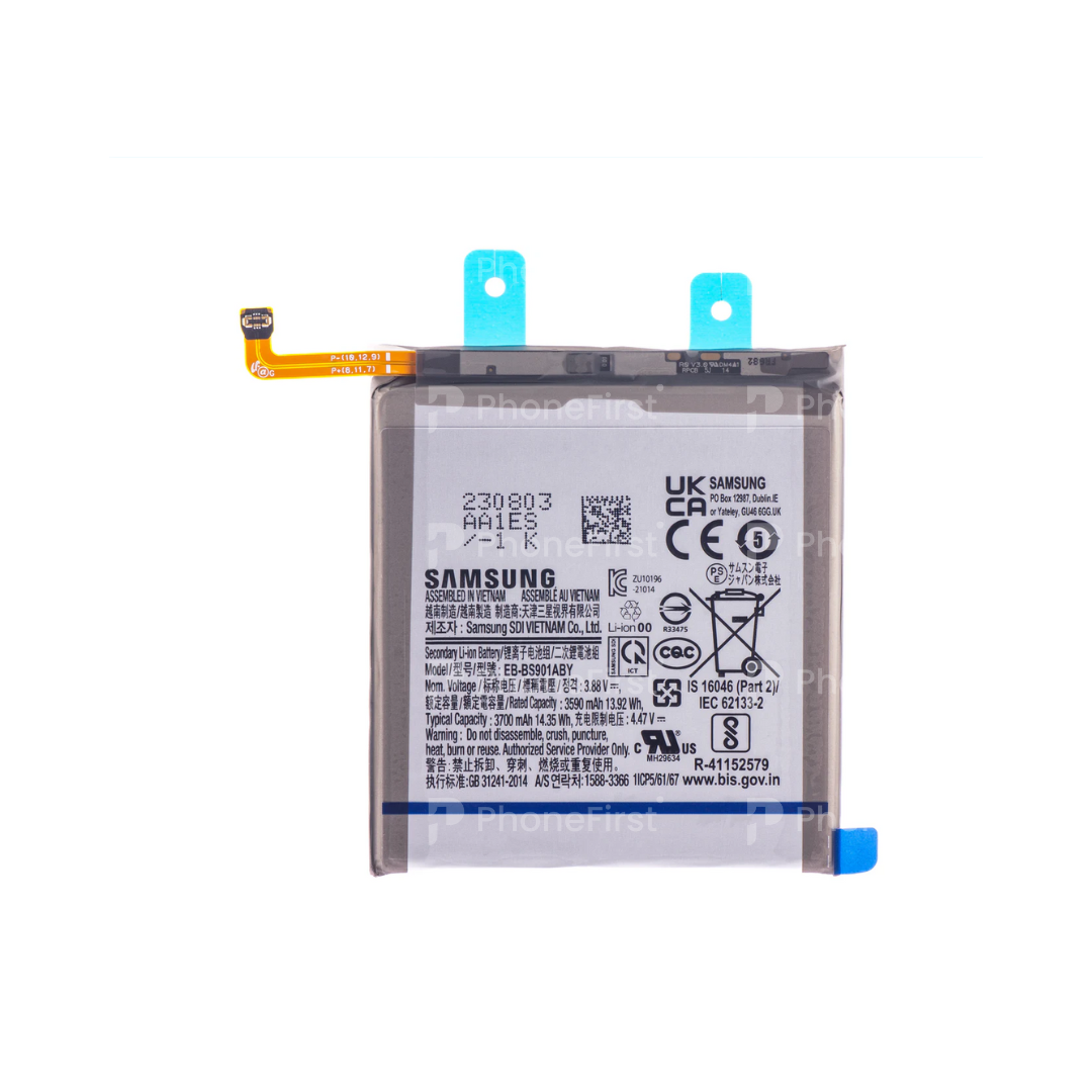 Samsung S22 S901 Battery Service Pack