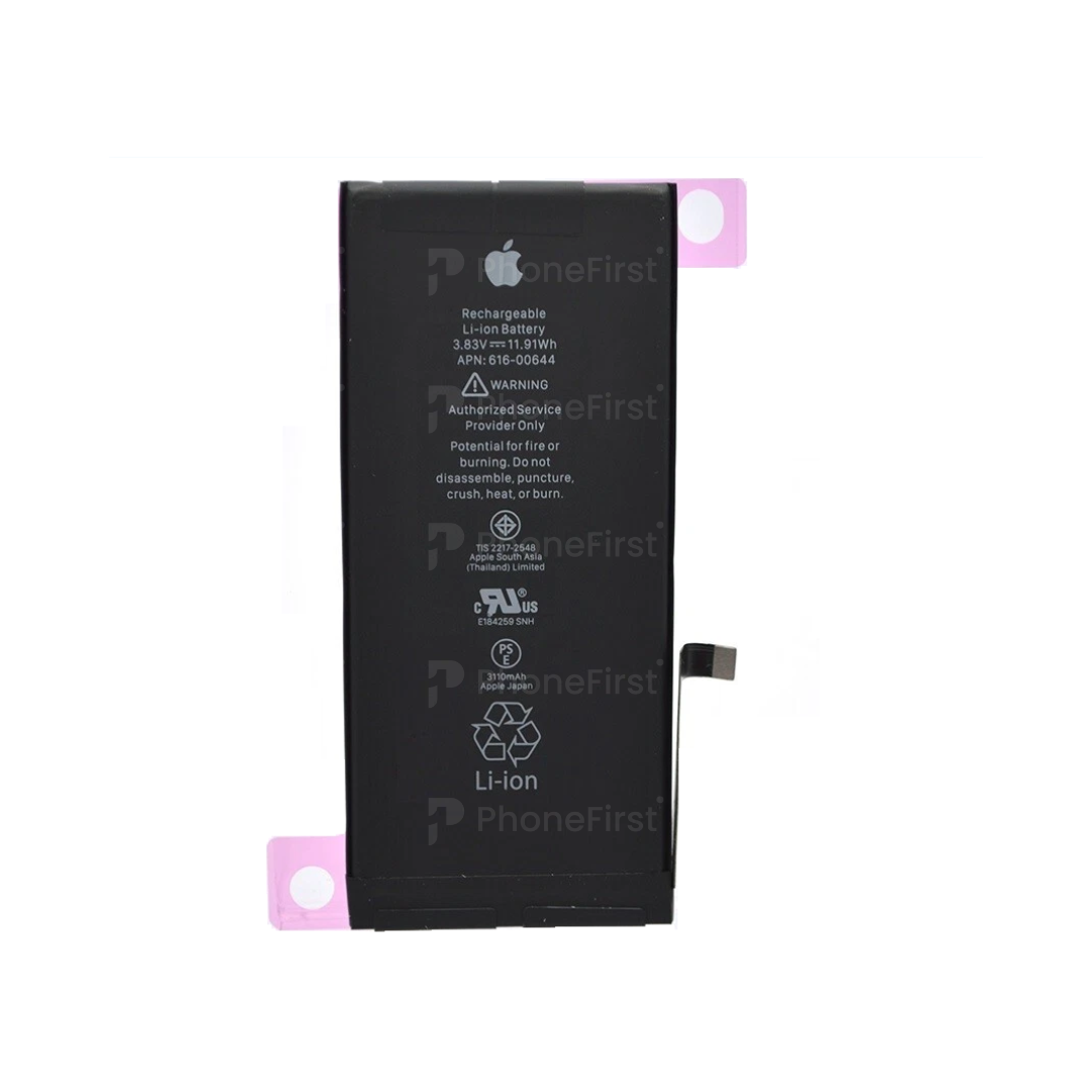 Apple iPhone 11 Battery SP