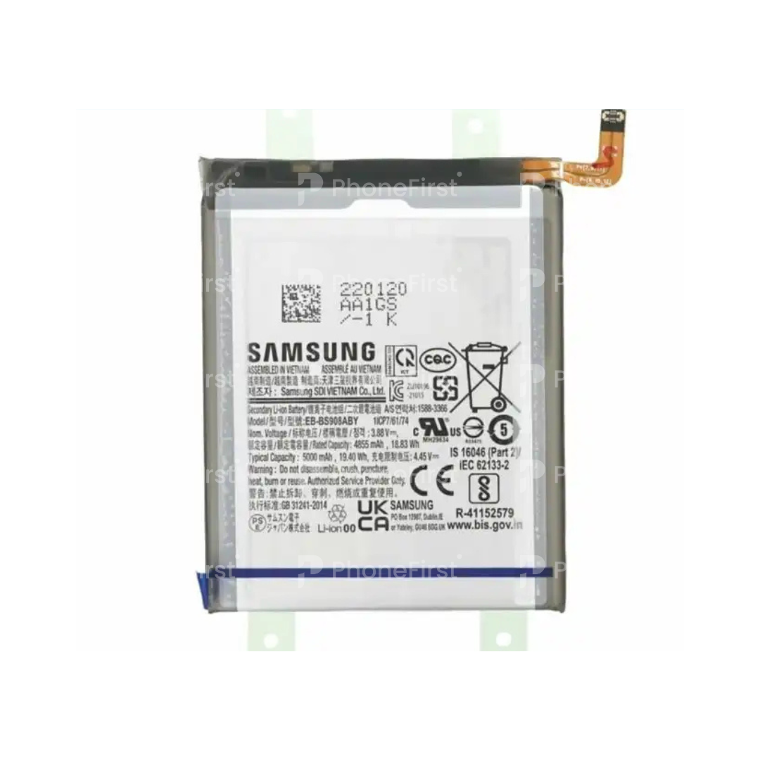 Samsung S22 Ultra S908 Battery Service Pack