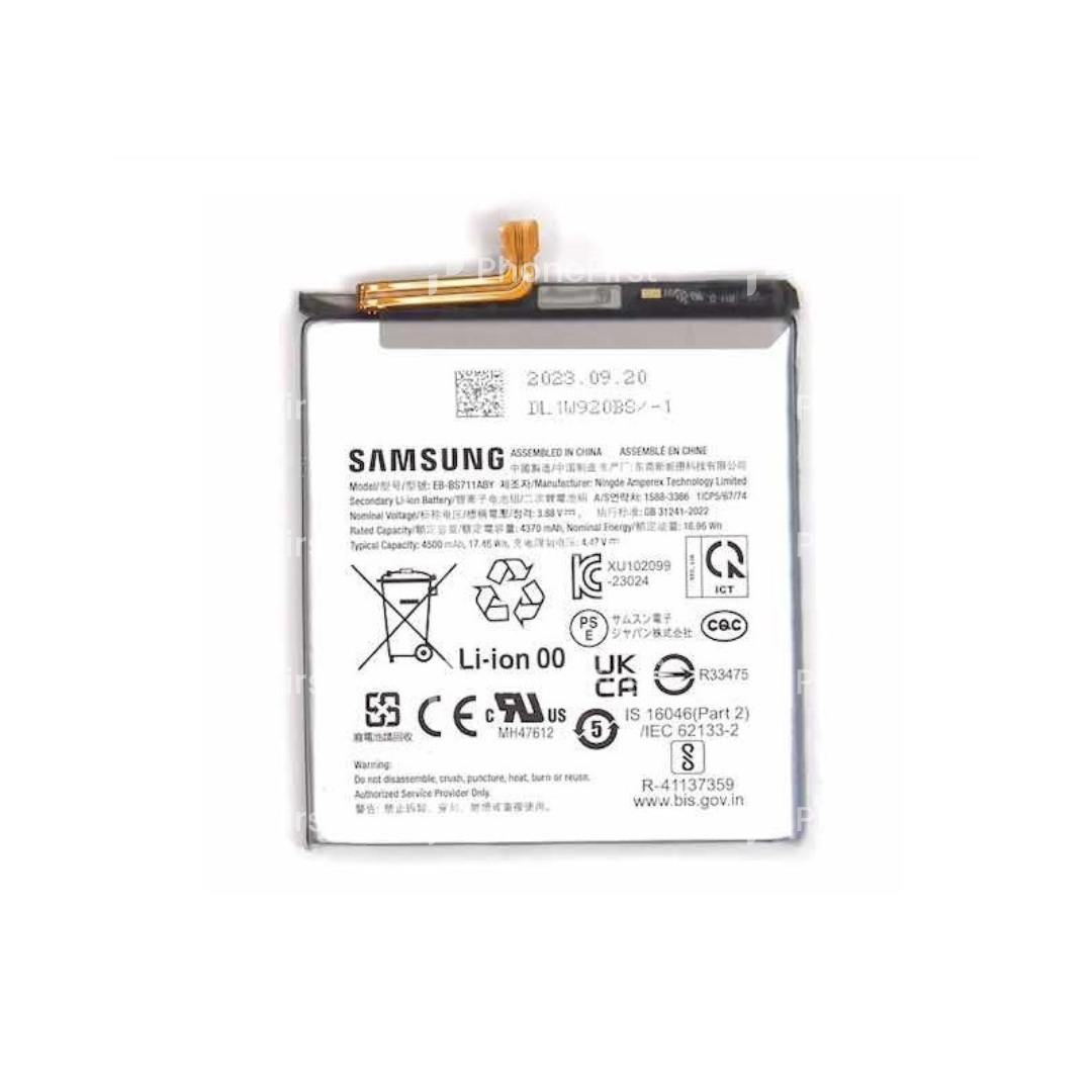 Samsung S23 FE S711 Battery Service Pack