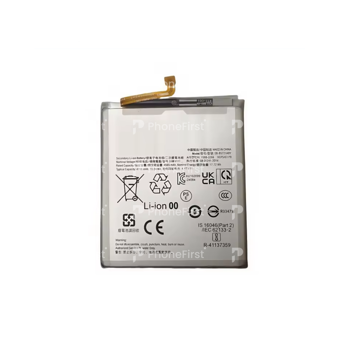 Samsung S24 FE F721 Battery SP