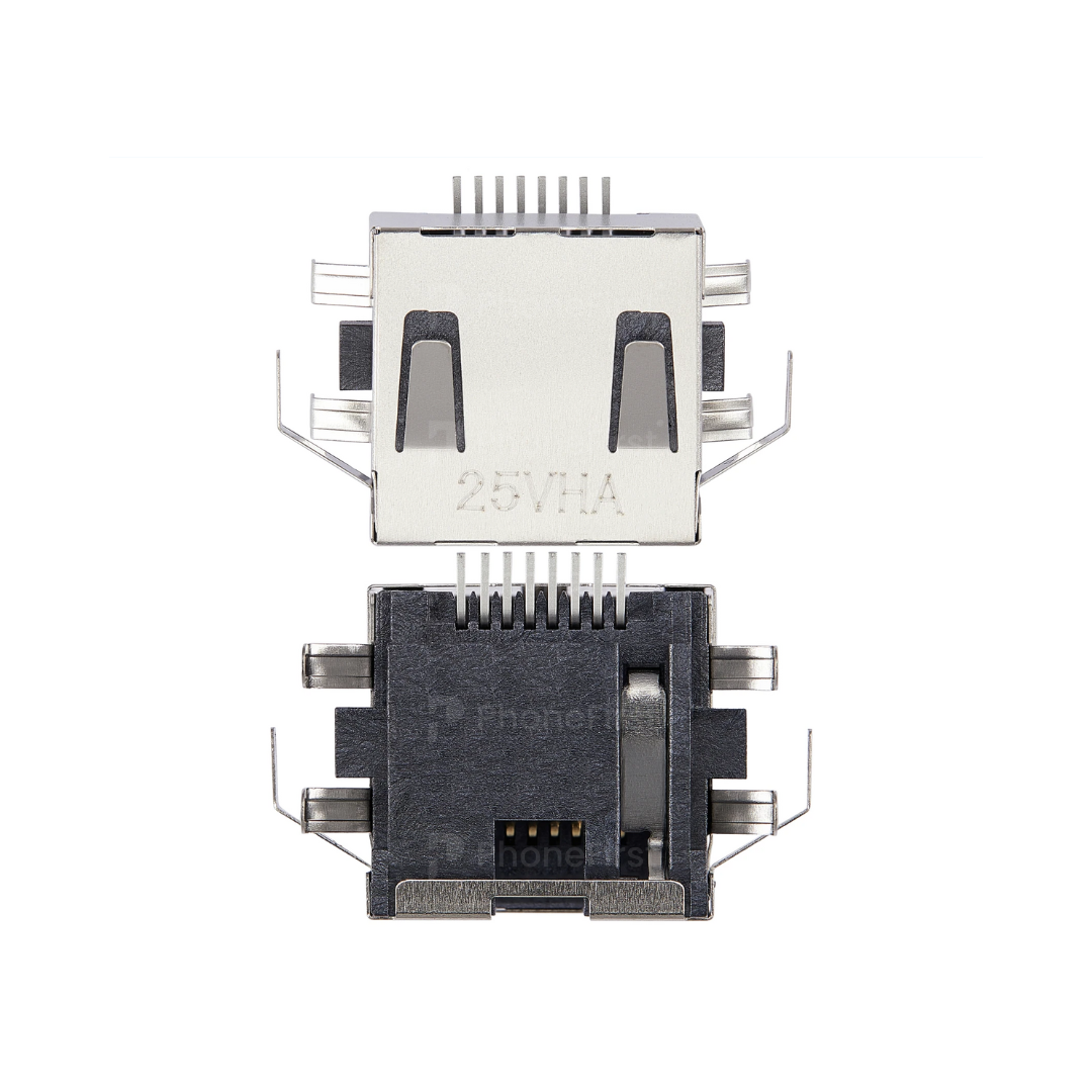 PlayStation PS5 Standard - Ethernet Port