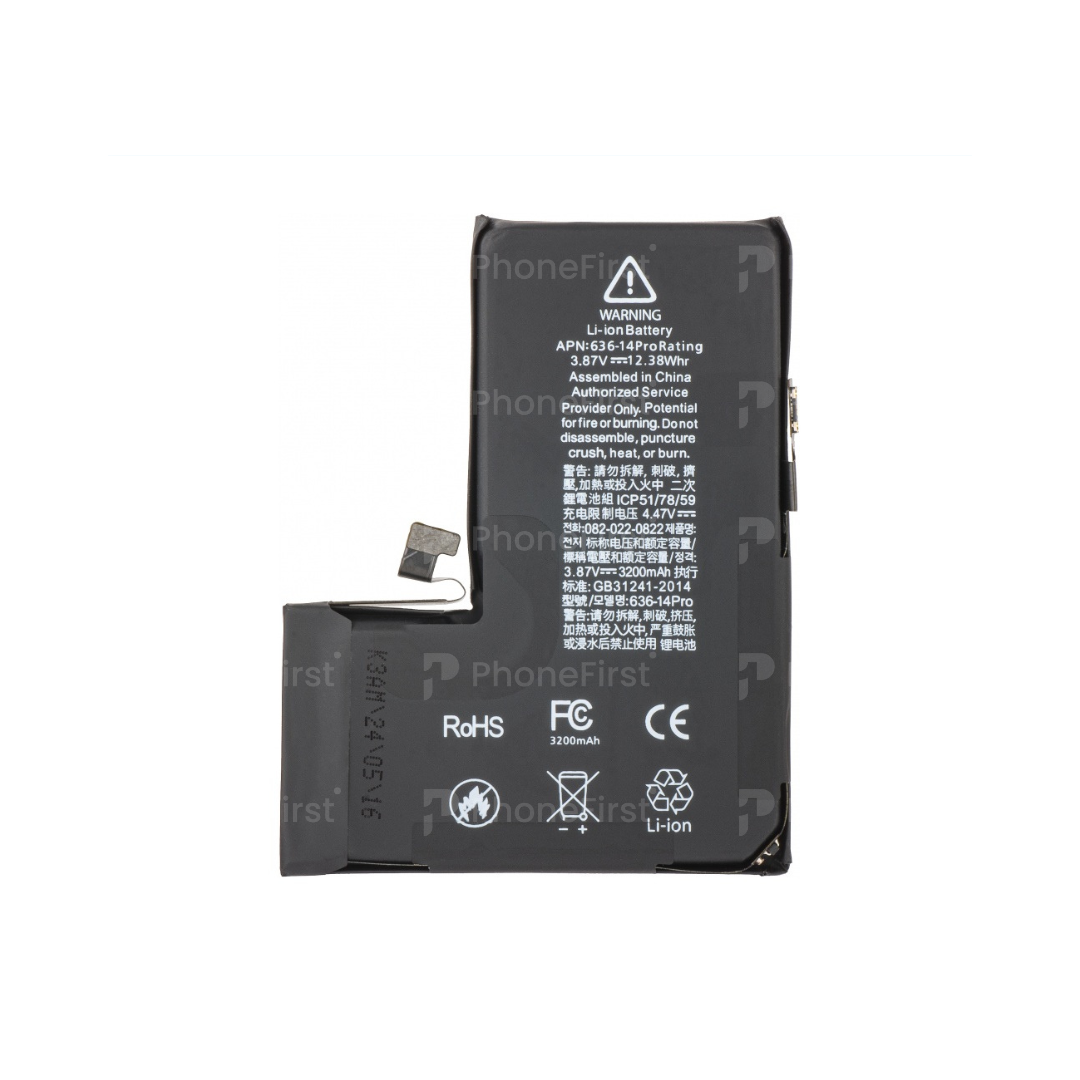 Apple iPhone 14 Pro Battery SP