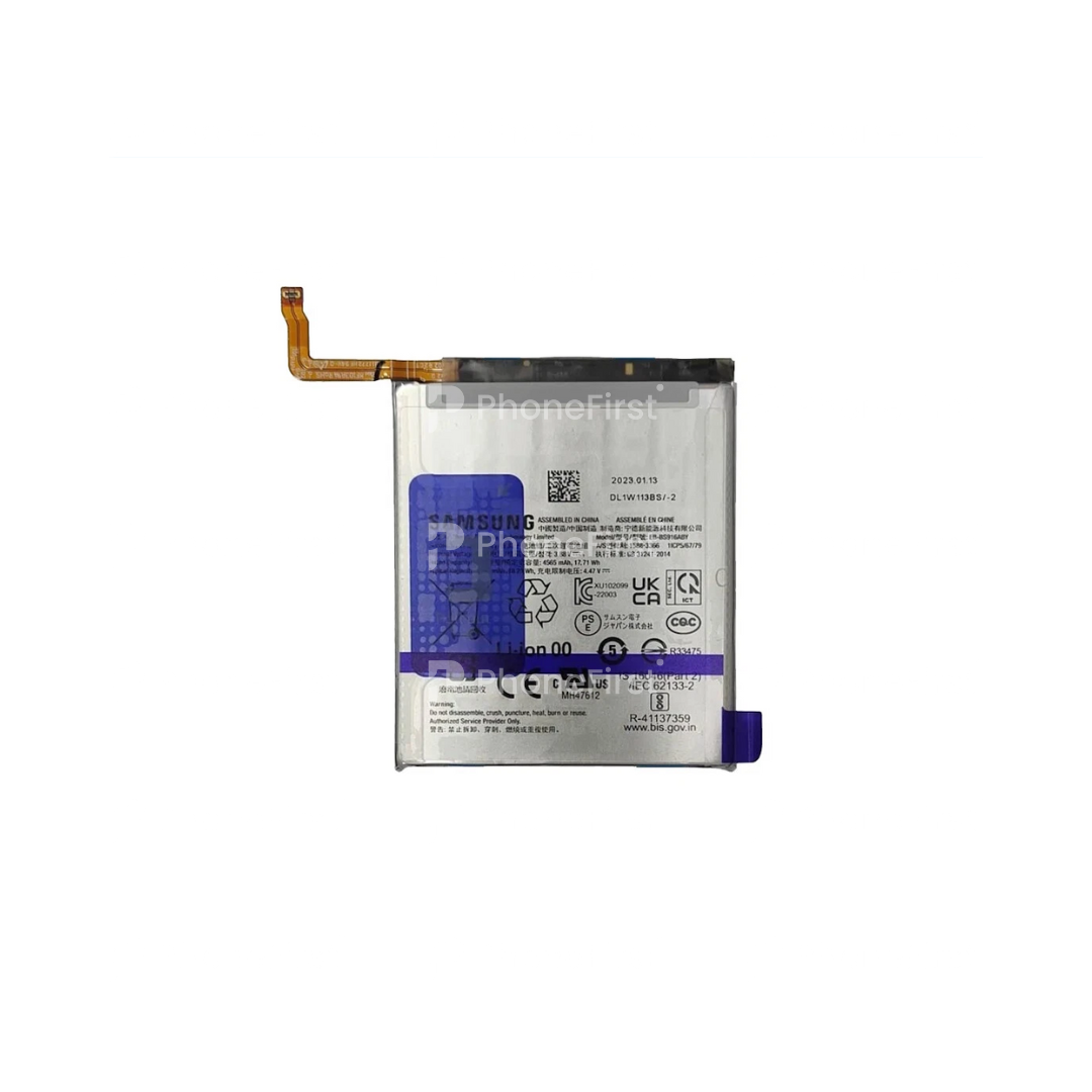 Samsung S23 Plus S916 Battery Service Pack