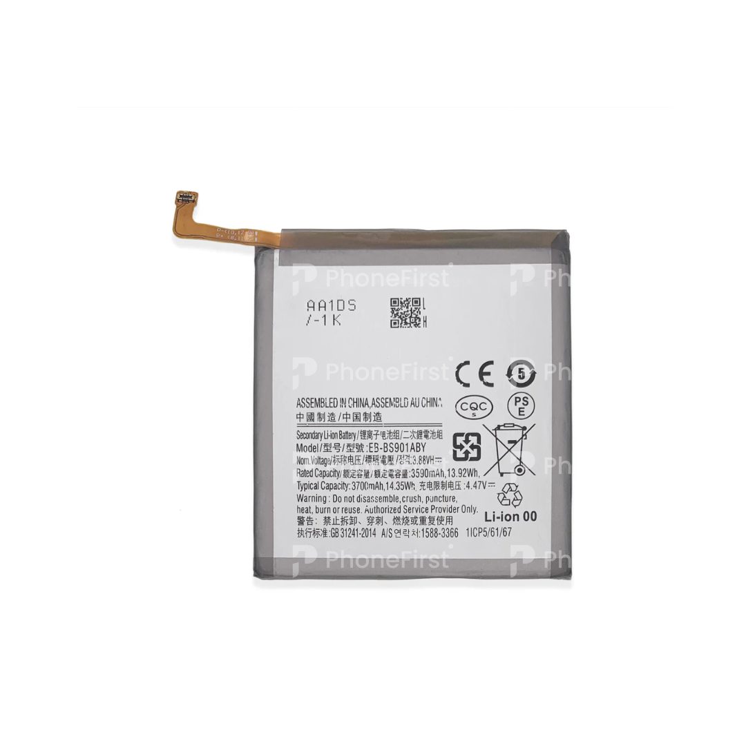 Samsung S22 S901 Battery SP