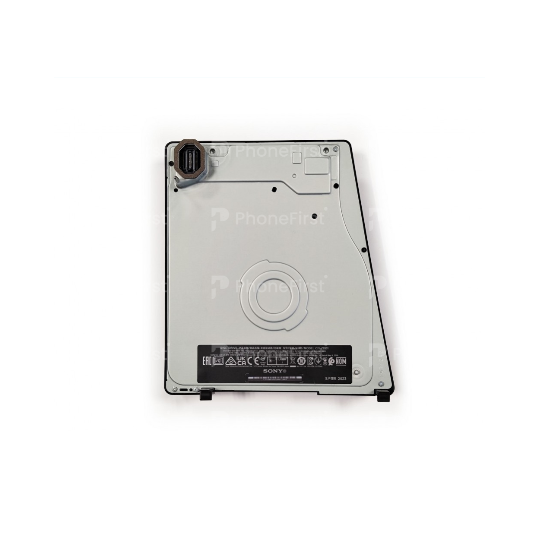 PlayStation PS5 Slim - DVD Drive CFI-ZDD1 Original