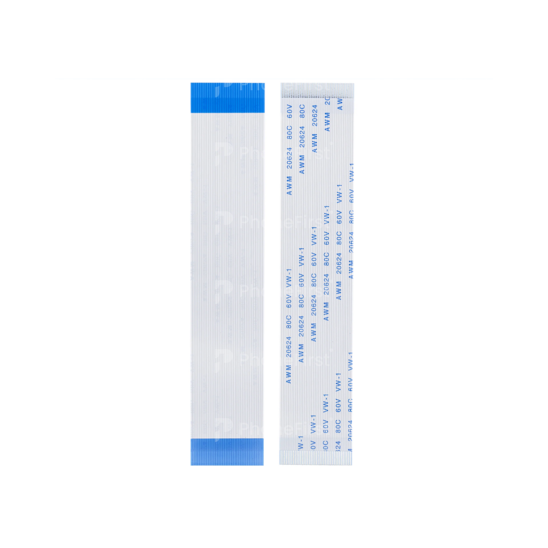 PlayStation PS5 Standard - Blue-ray Laser Flex