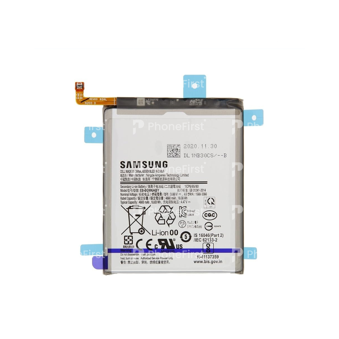 Samsung S21 Plus G996 Battery Service Pack