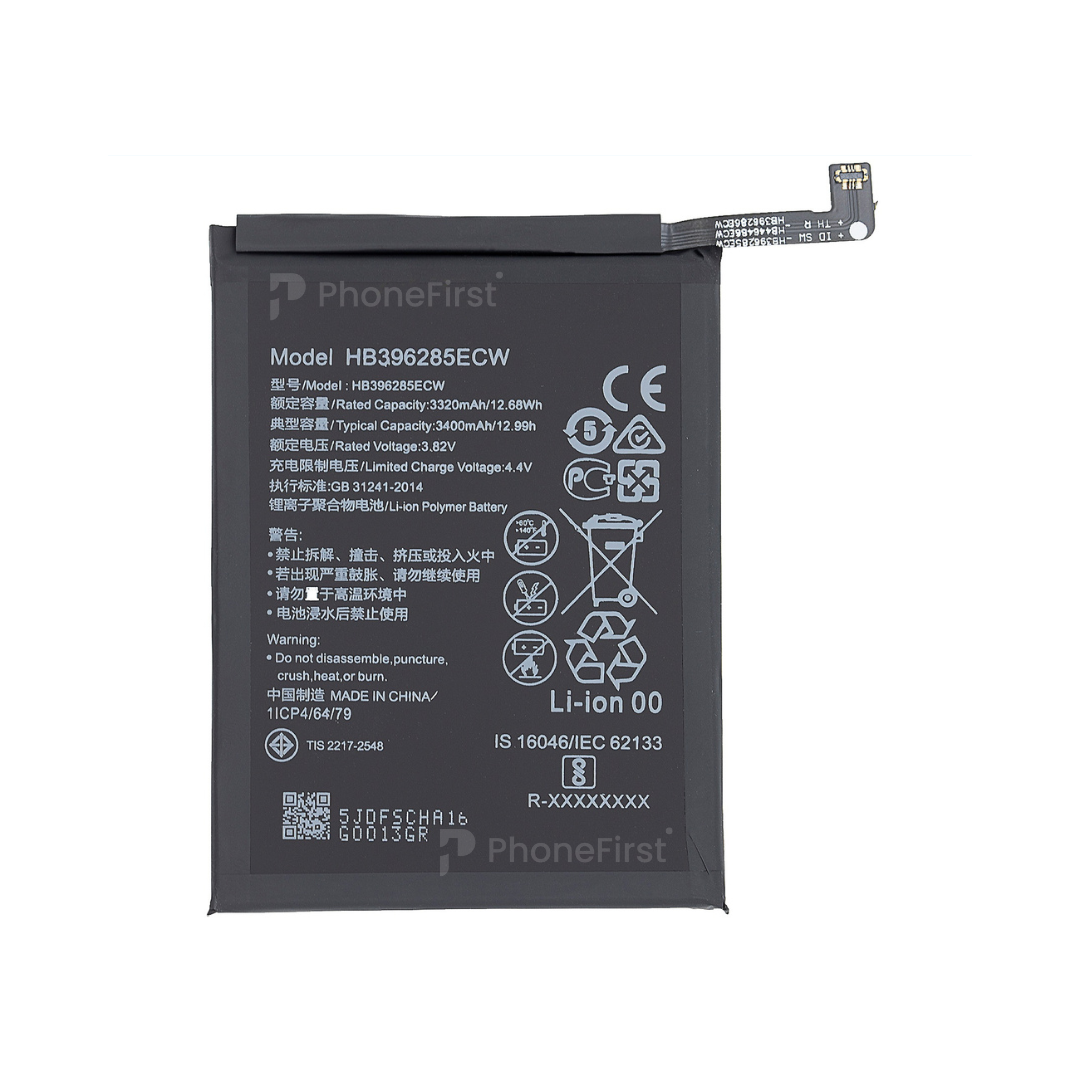 Huawei P20 Battery AM