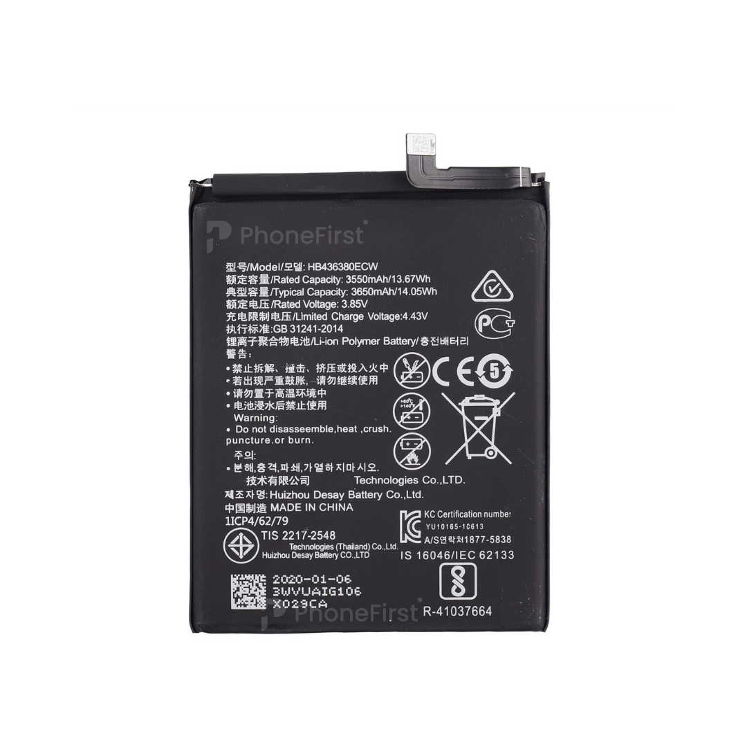 Huawei P30 Battery AM
