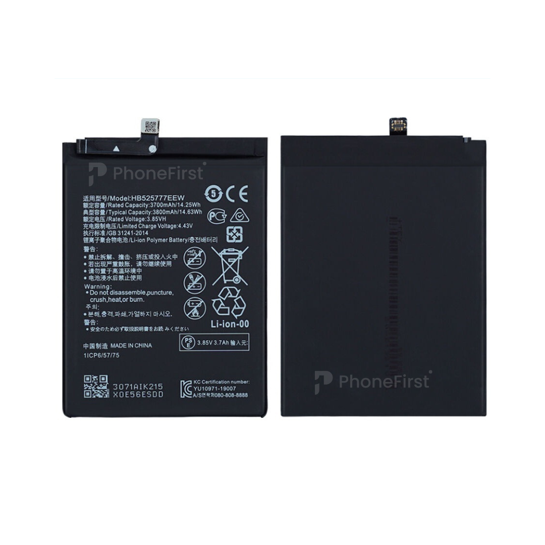 Huawei P40 Pro Battery AM