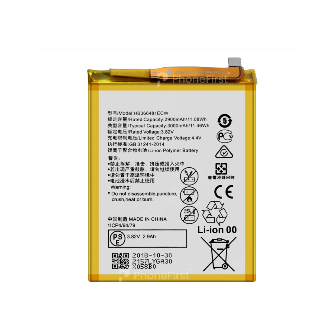 Huawei Y7 2018 Battery AM