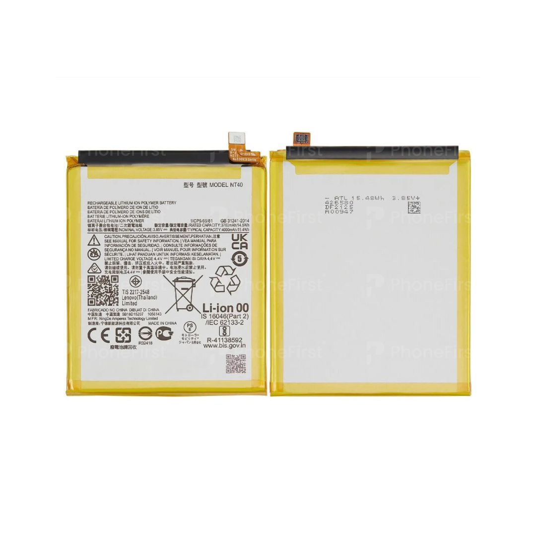 Motorola E20 Battery AM