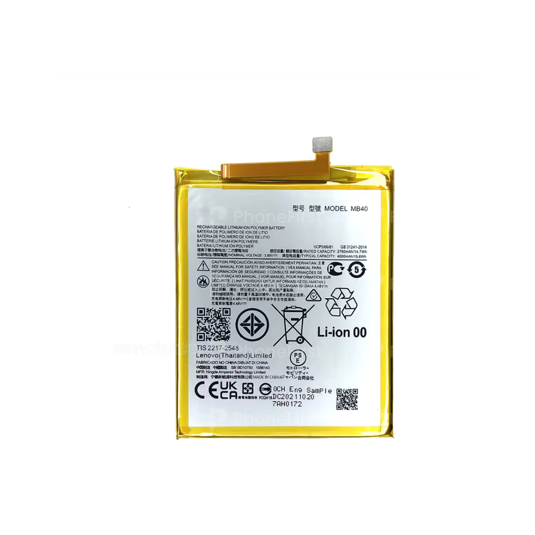 Motorola Edge 20 Battery AM
