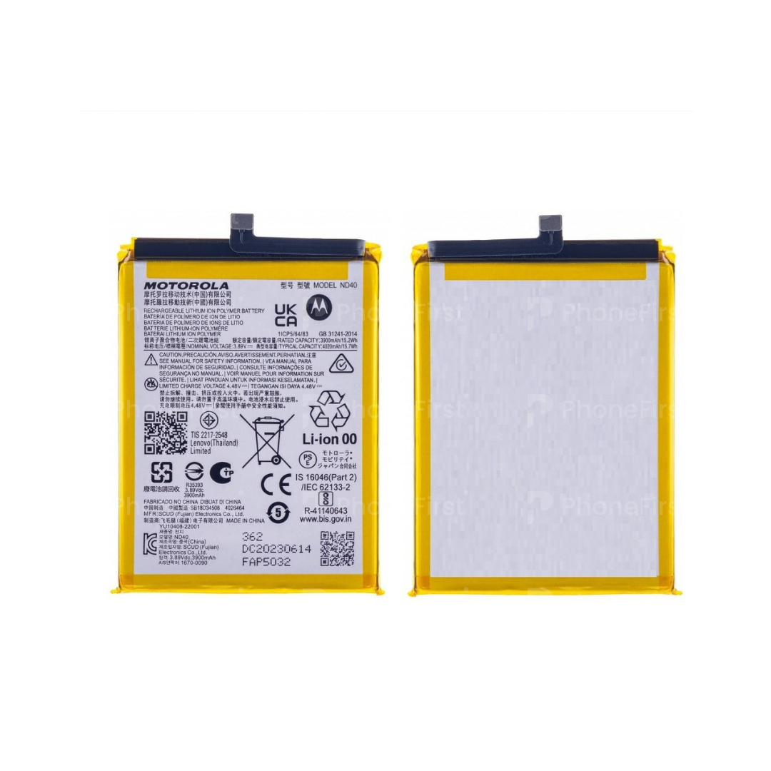 Motorola Edge 30 Battery AM