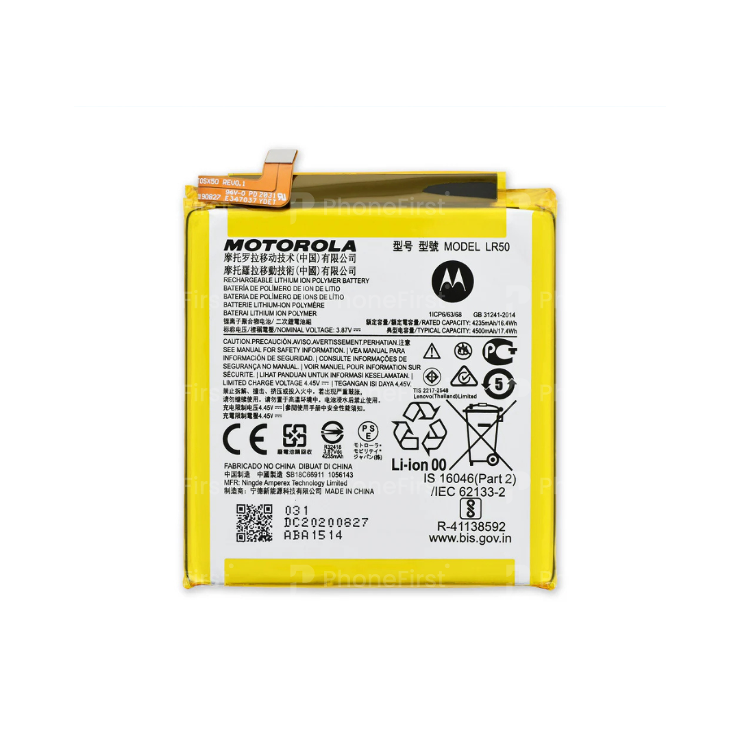 Motorola Edge (XT2063) - Battery AM