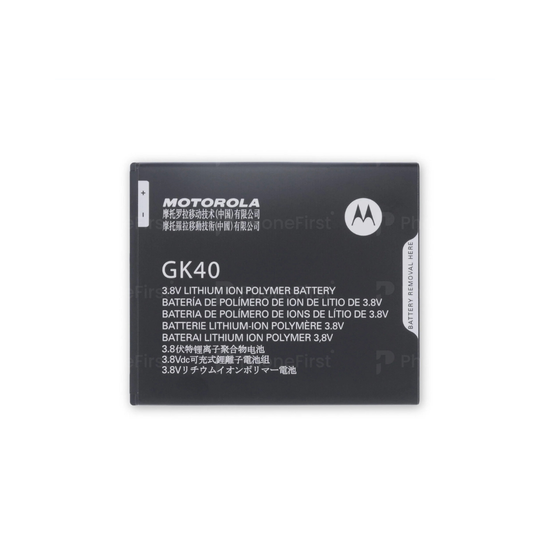 Motorola G5 Battery AM
