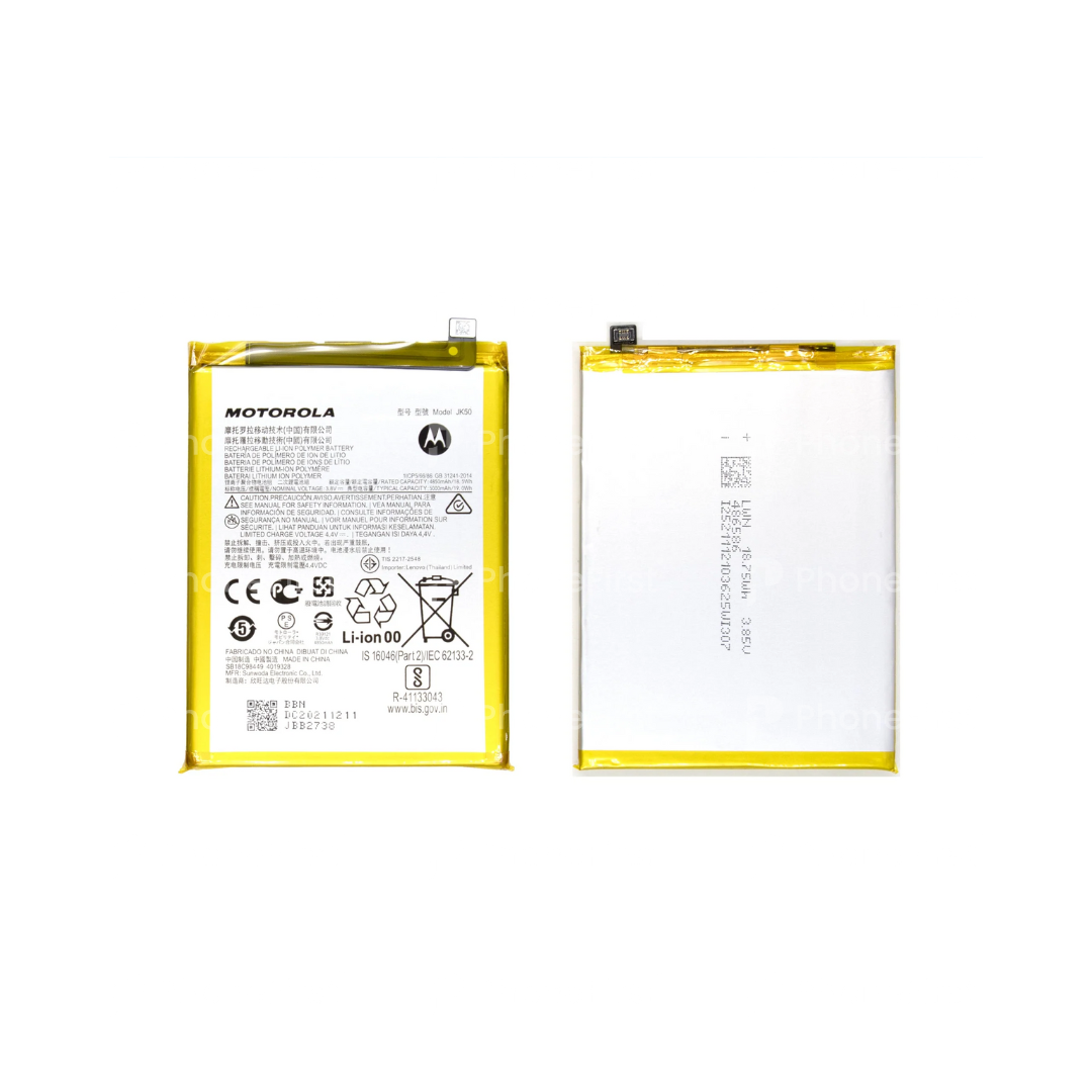Motorola G7 Battery AM