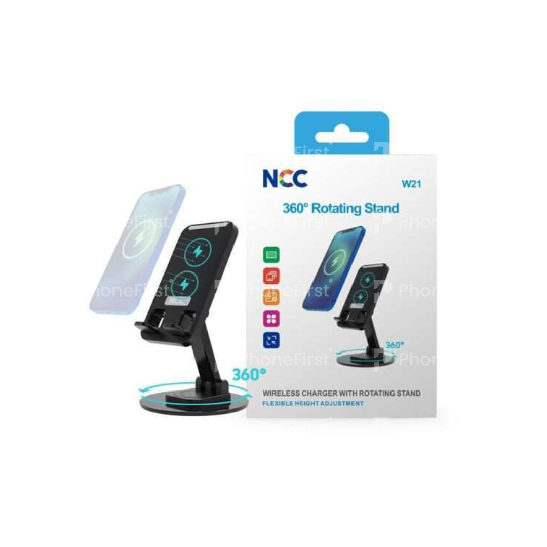 NCC 360 Rotating Stand Wireless Charger W21