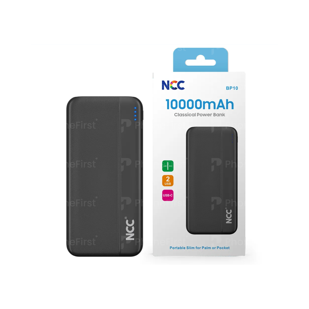 NCC BP10 Power Bank 10000mAh