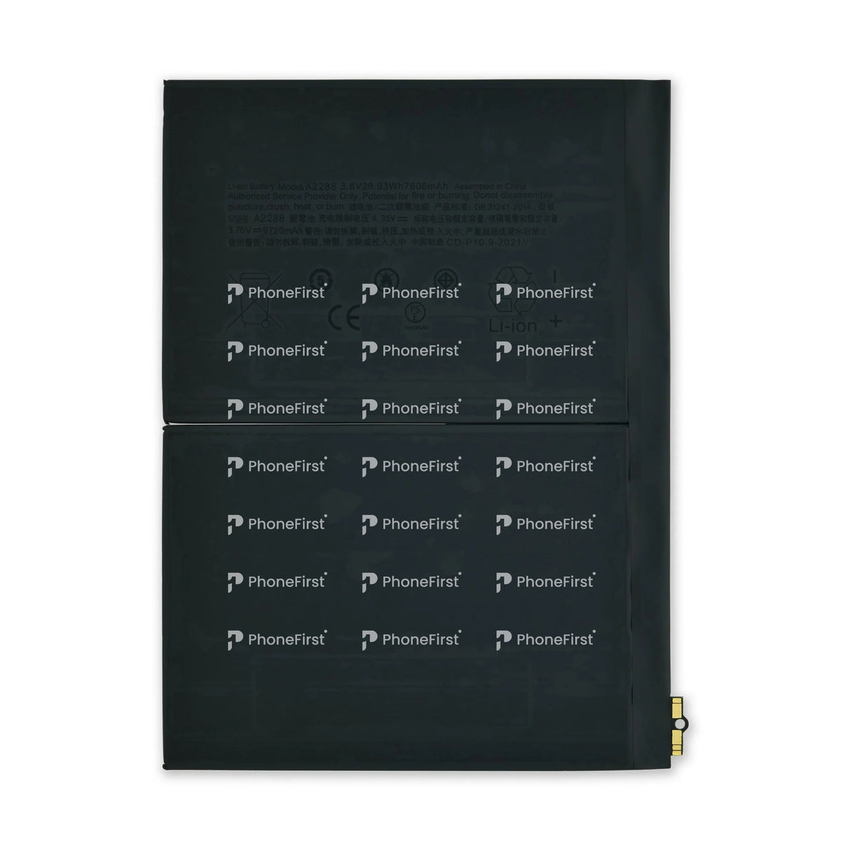 Apple iPad Air 4 / Air 5 / Air 6 11in / iPad 10th Gen Battery SP