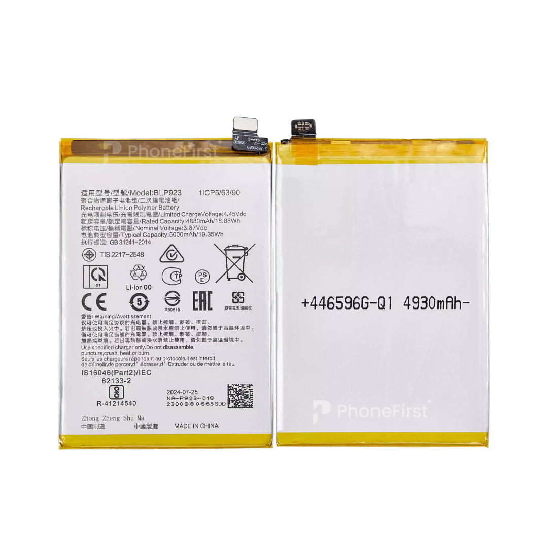 Oppo A17 / A57 5G Battery AM