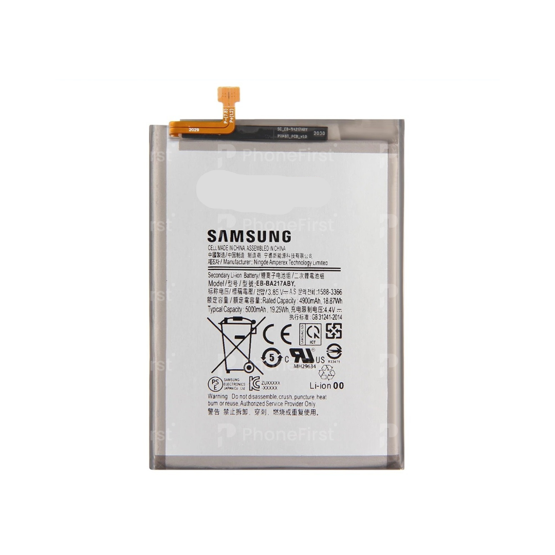 Samsung A13 4G A135 Battery AM