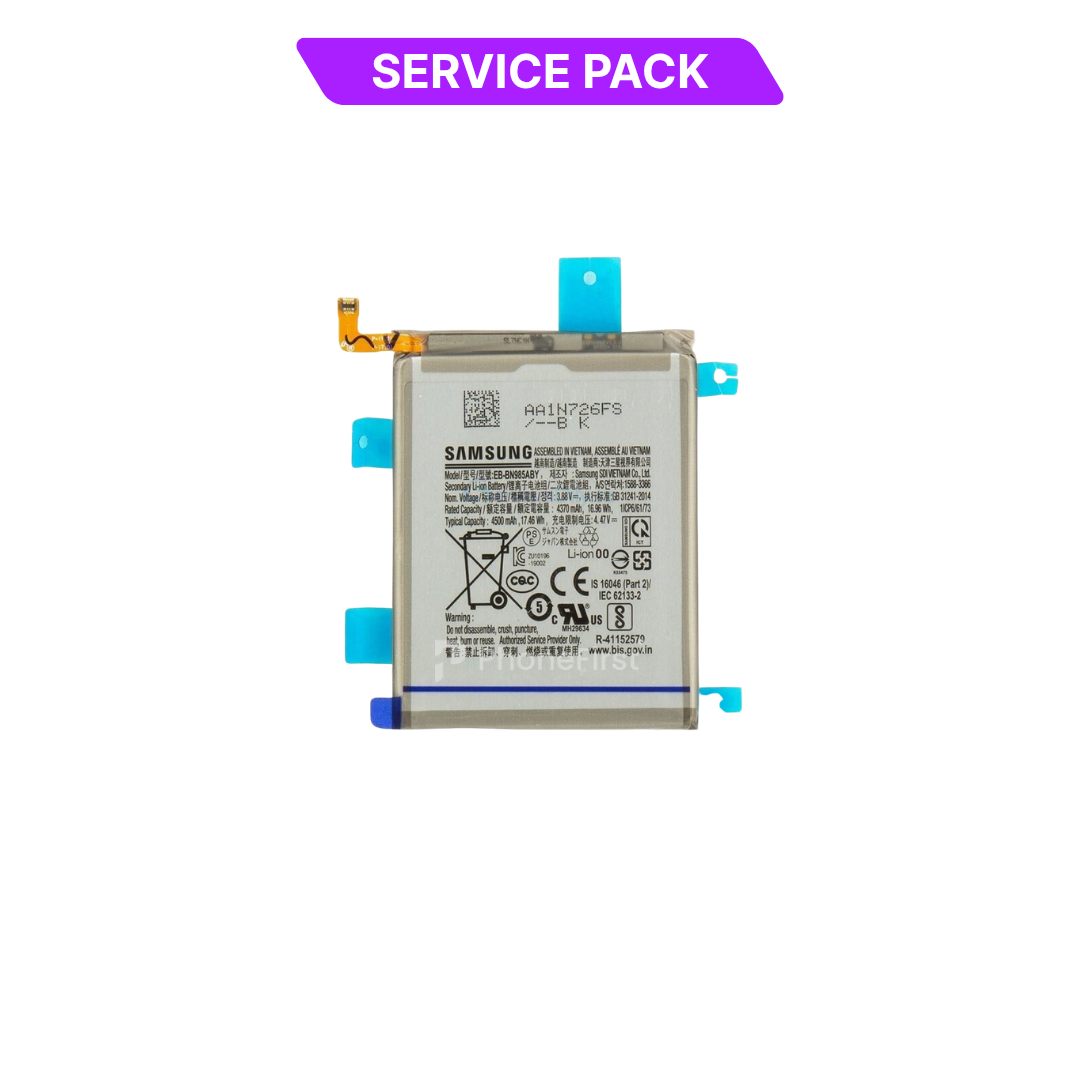 Samsung Note 20 Ultra N985 Battery Service Pack