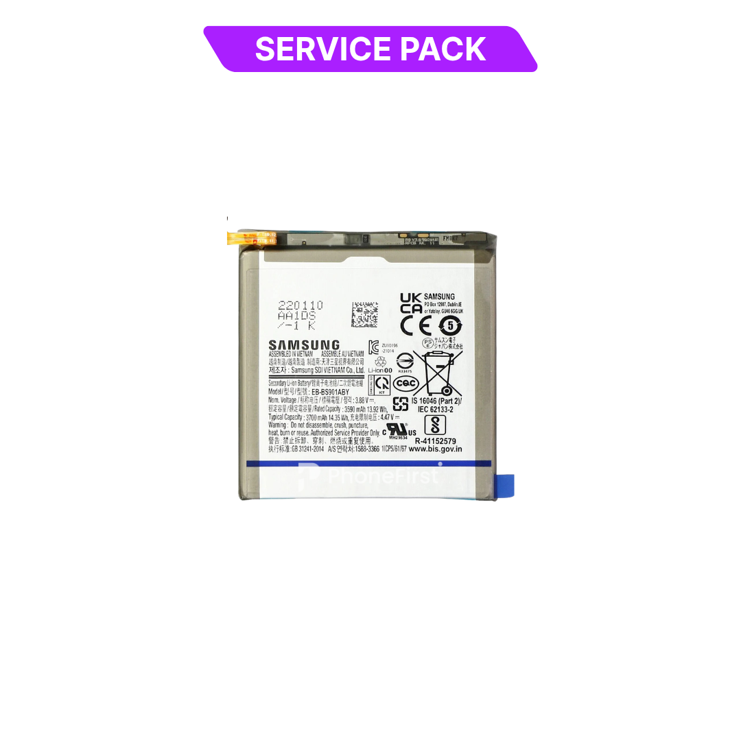 Samsung S22 S901 Battery Service Pack