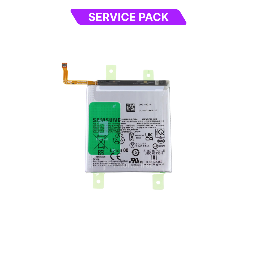 Samsung S23 S911 Battery Service Pack