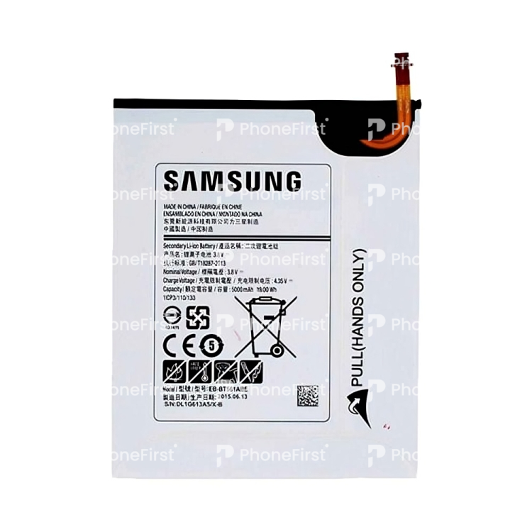 Samsung T560 Tab E 9.7 Battery SP