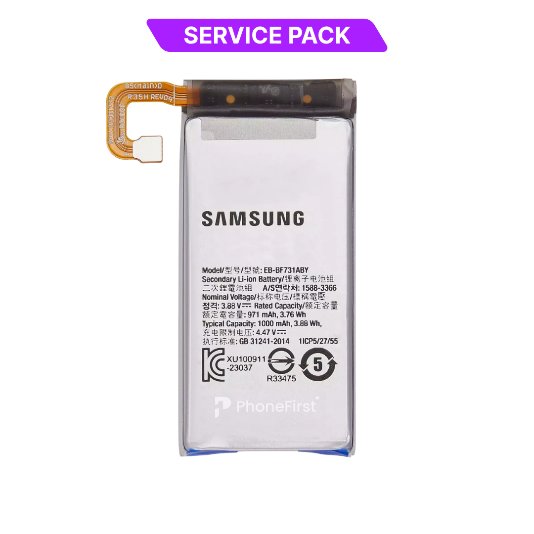 Samsung Z Flip 5 F731 Battery Service Pack Top Battery