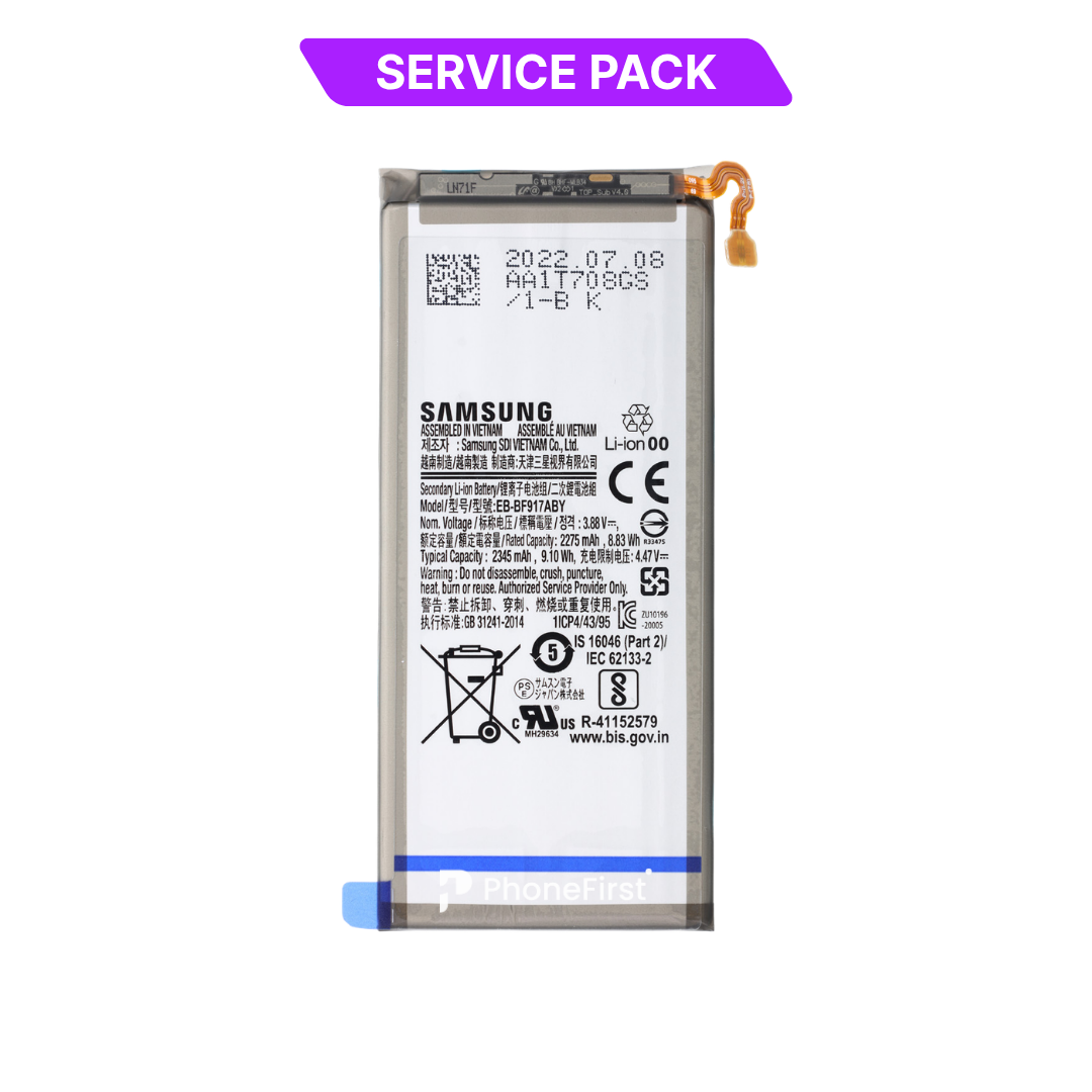 Samsung Z Fold 2 F916 Battery Service Pack Sub Battery