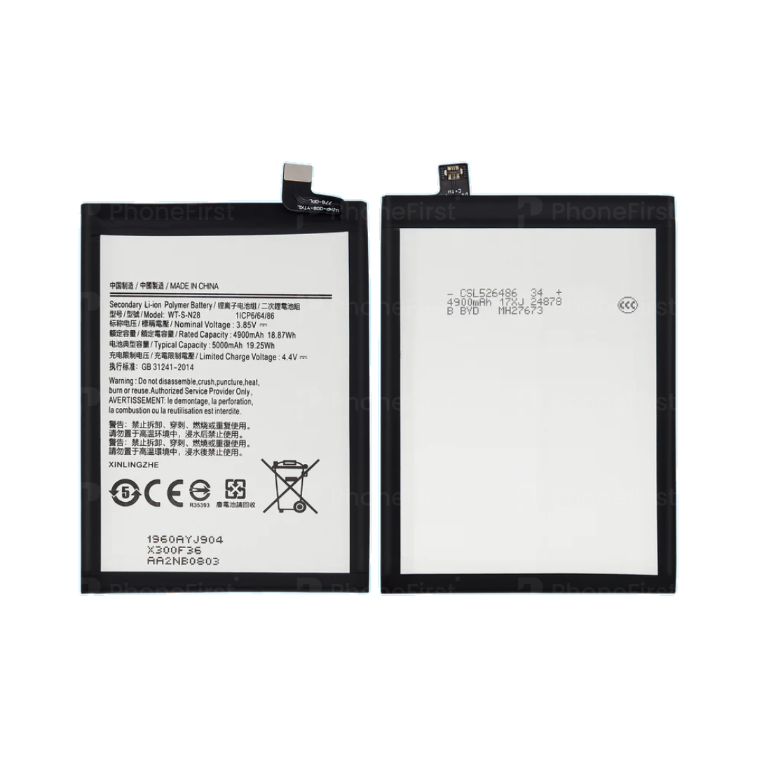 Samsung A05 A055 Battery AM