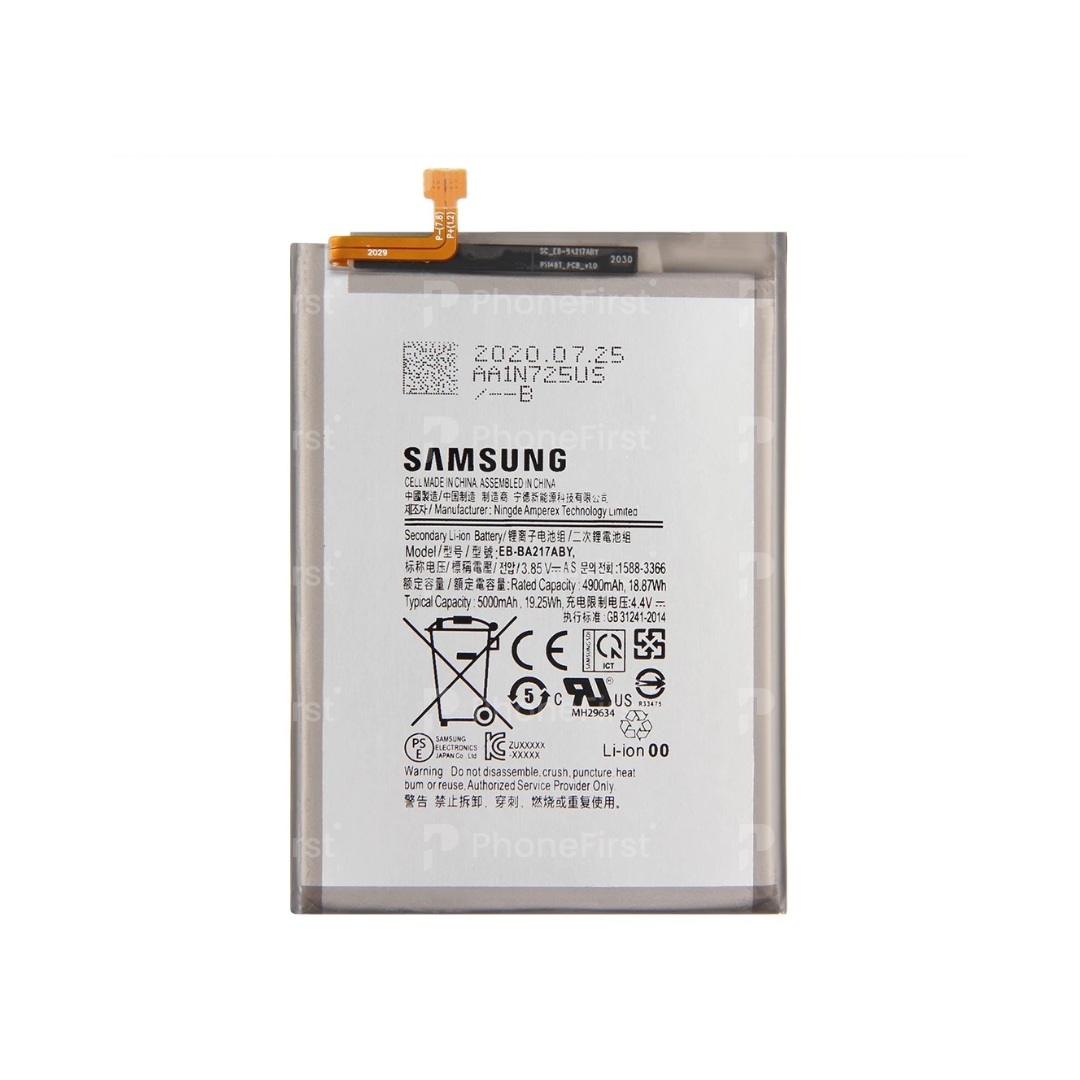 Samsung A13 4G A135 Battery SP