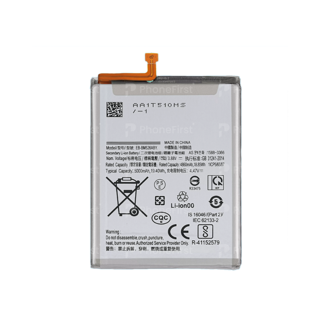 Samsung A23 A235 / A23 5G A236 / A73 5G A736 / M23 / M33 / M52 5G / M53 Battery SP