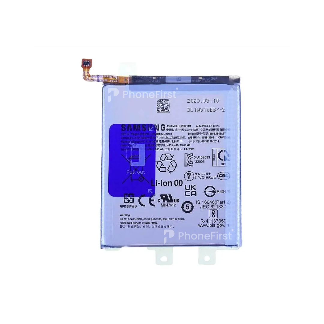 Samsung A36 5G A366 / A37 5G A376 / A56 5G A566 / A57 5G A576 Battery AM