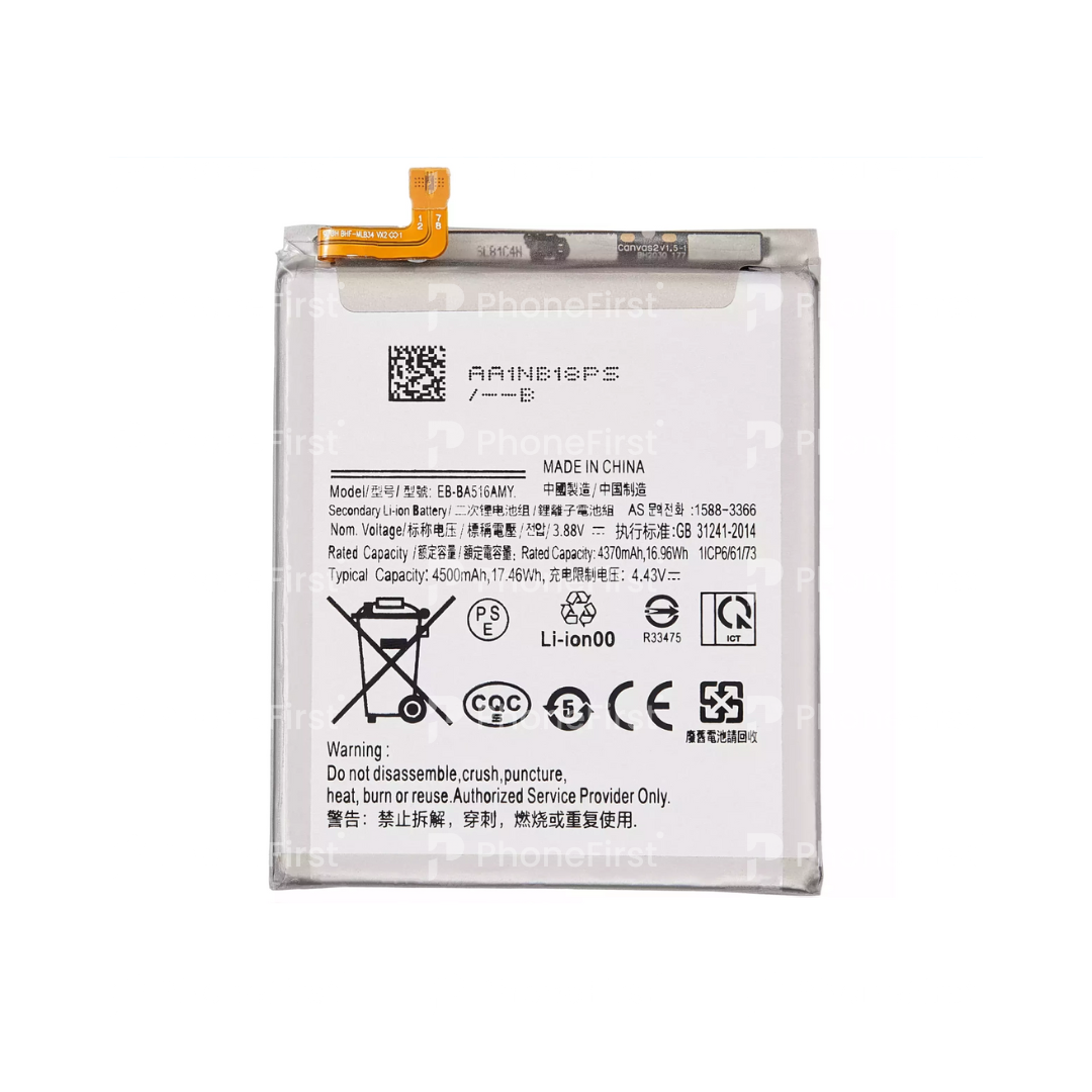 Samsung A51 5G A516 Battery AM