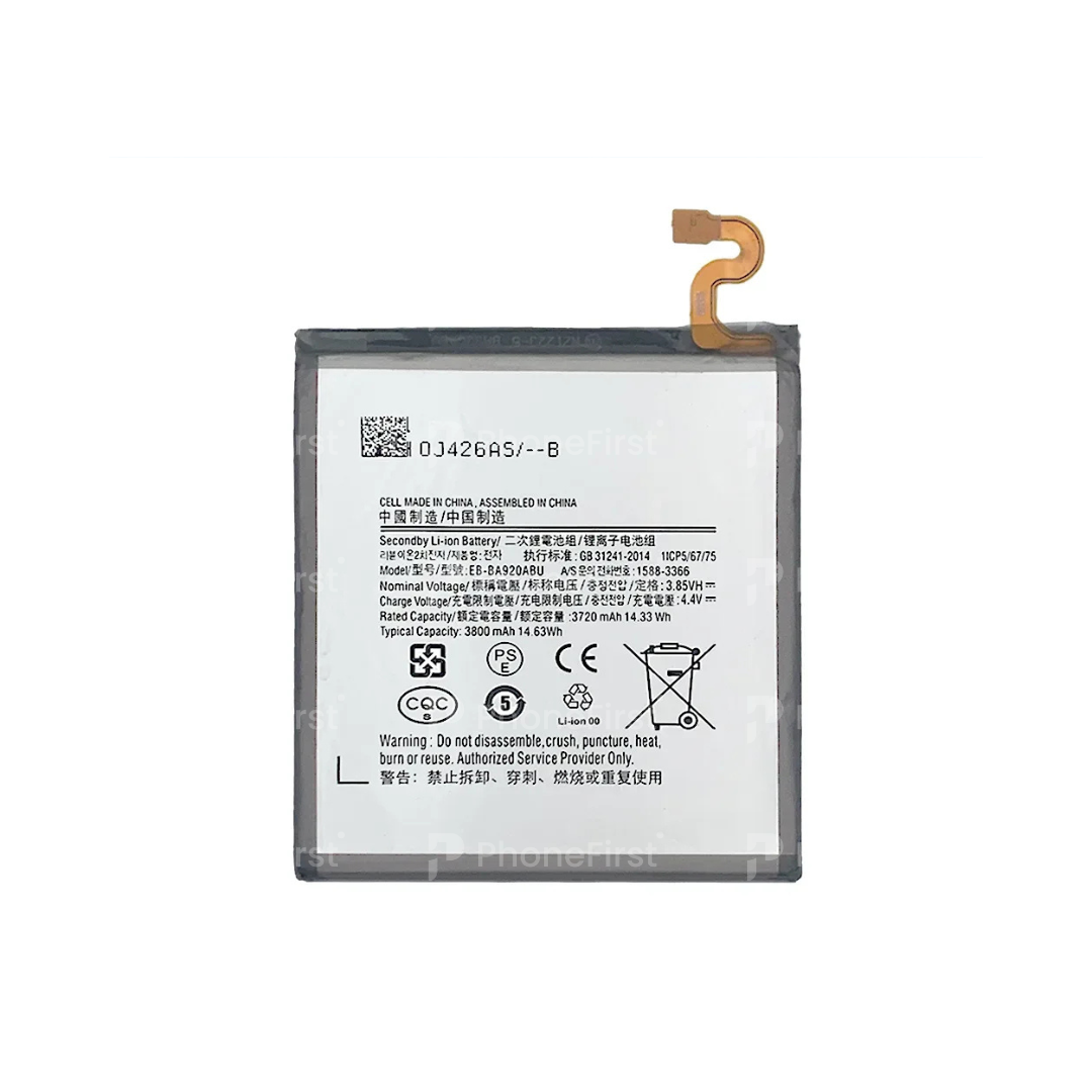 Samsung A9 2018 A920 Battery AM