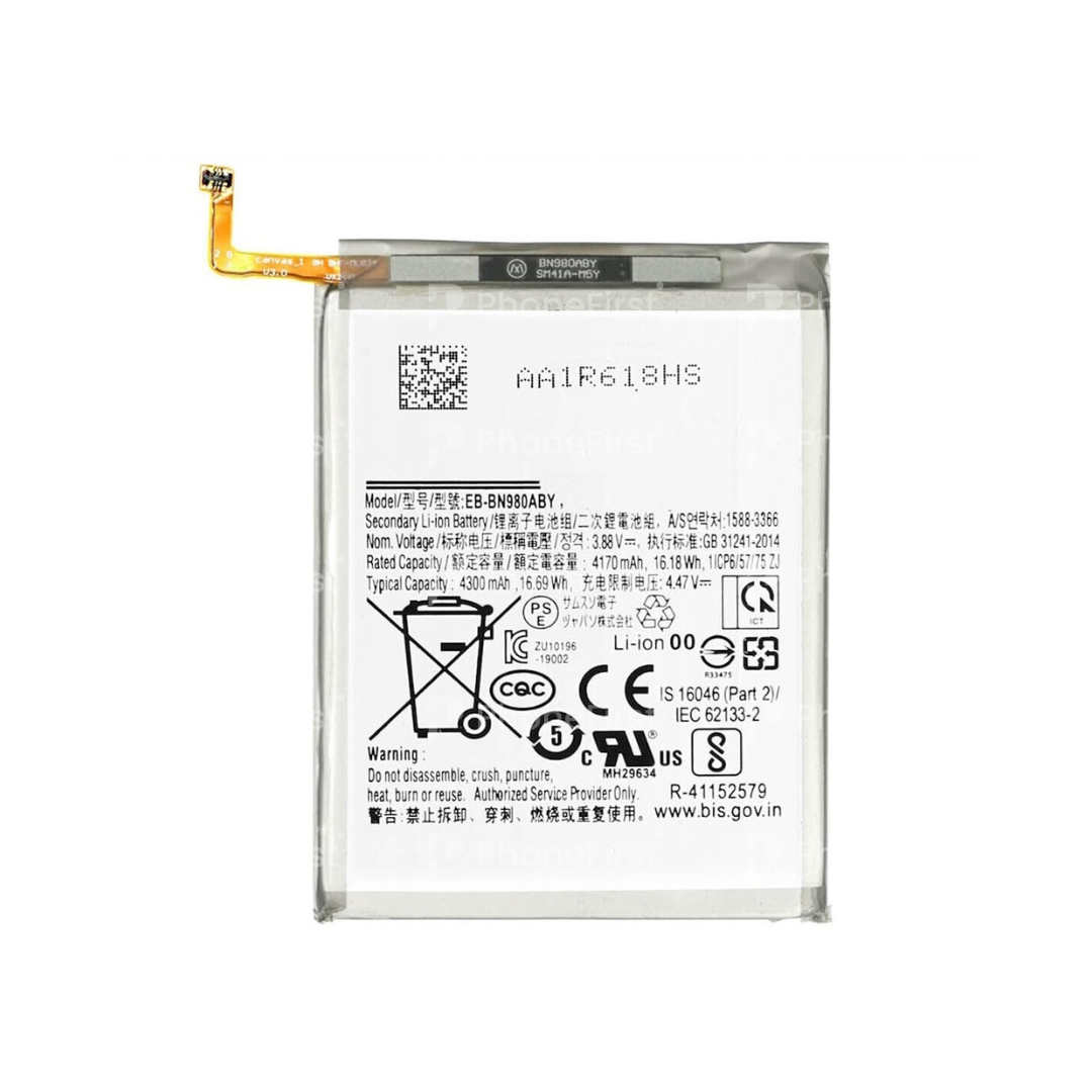 Samsung Note 20 N980 Battery AM