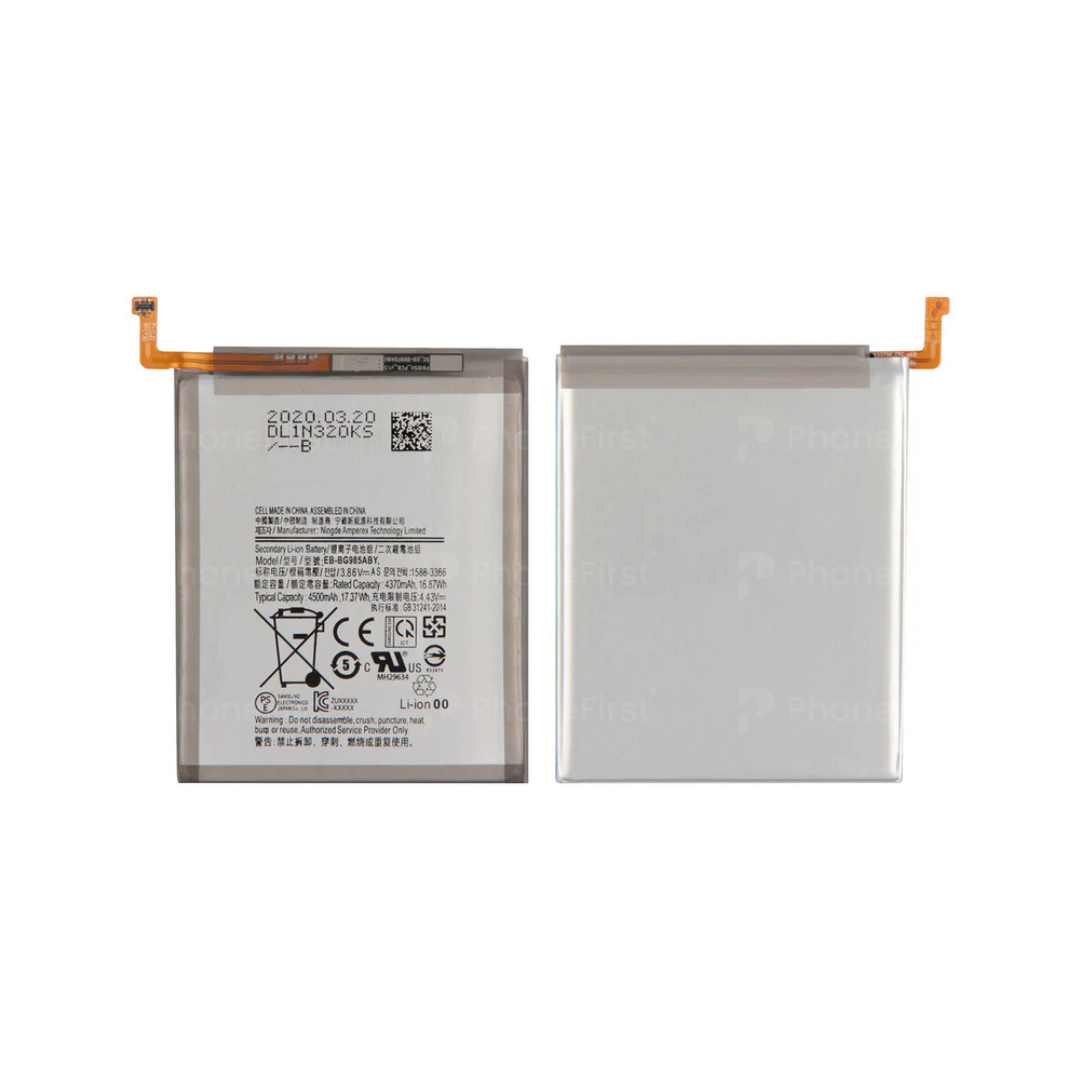 Samsung S20 Plus G985 Battery AM