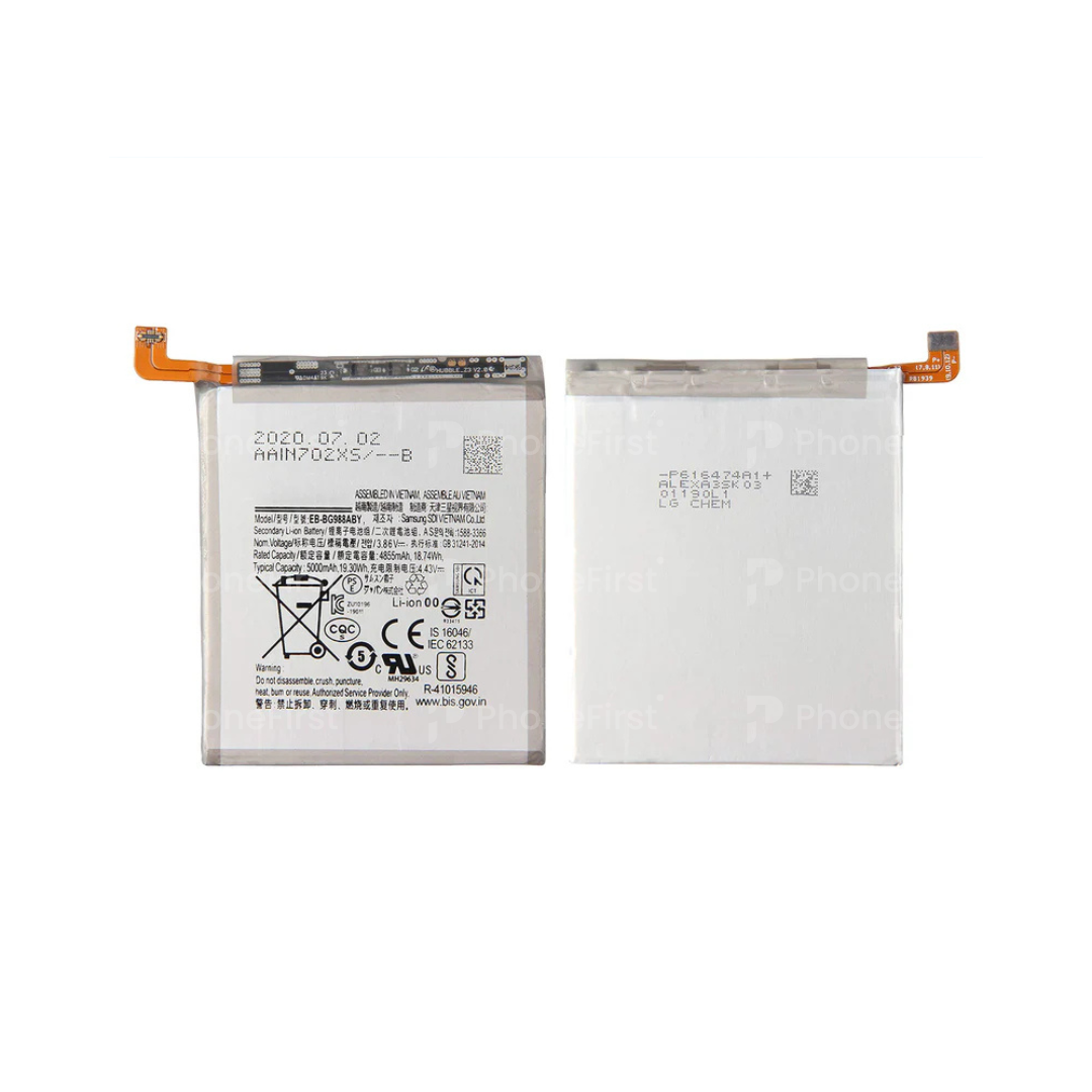 Samsung S20 Ultra G988 Battery AM