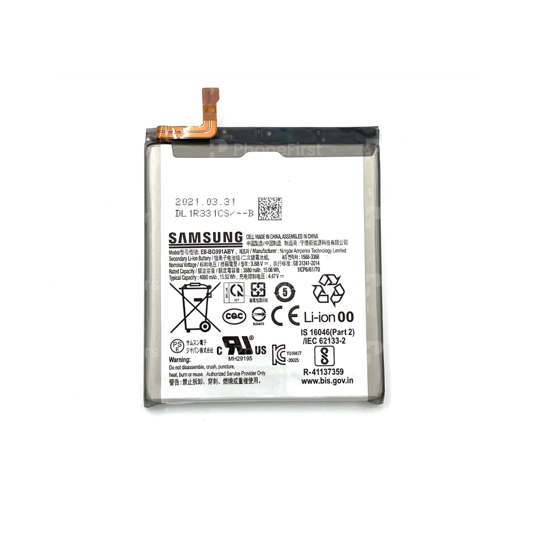 Samsung S21 G991 Battery AM